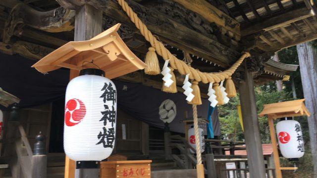 木戸八幡神社2018