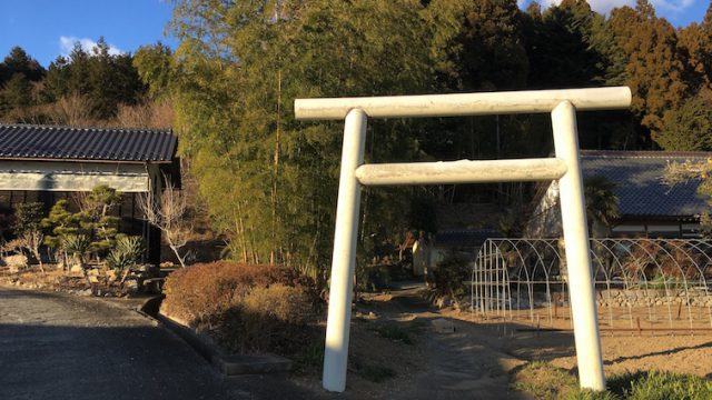 大谷天神八幡神社2018