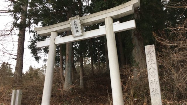 八幡神社（津島）2018