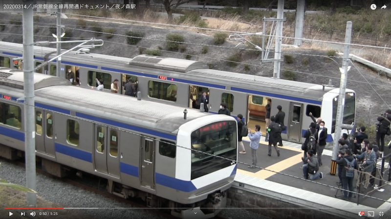 20200314／JR常磐線全線再開通ドキュメント／夜ノ森駅