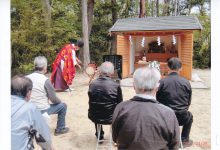 羽山神社春の例大祭2021