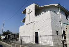 福島第一聖書バプテスト協会　大野チャペル活動再開のお知らせ